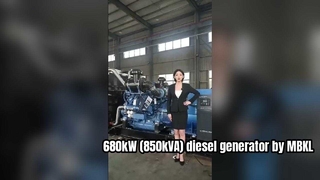 Jamaika'da 680kW Dizel Jeneratör | MBKL POWER'dan Fabrika Yedekleme Güç Çözümü