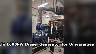 Üniversitelere 2000kVA Yuchai Dizel Jeneratörle Güç Veriyoruz | MBKL GÜCÜ
