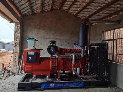 Son şirket blogları hakkında Kanatlı hayvan yetiştiriciliği fabrikasına 400KW dizel jeneratör seti kurulacak
