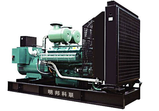 İyi bir fiyat. Weichai 12M26D792E200 Motor Açık Tipi Dizel Jeneratör Setleri 630kw 787.5KVA çevrimiçi